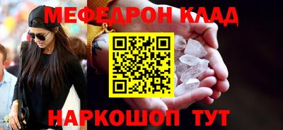 экстази Малгобек