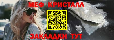 тгк Малоярославец