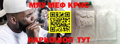 экстази Малгобек
