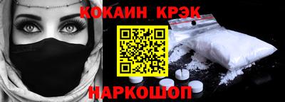 экстази Малгобек