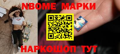 тгк Малоярославец