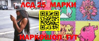 тгк Малоярославец