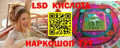 тгк Малоярославец