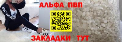 экстази Малгобек