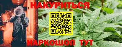 тгк Малоярославец
