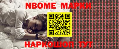 экстази Малгобек