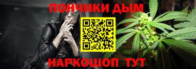 экстази Малгобек