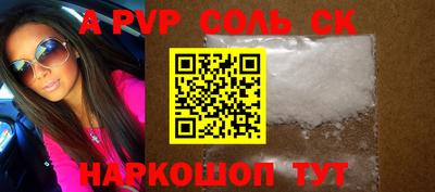 тгк Малоярославец