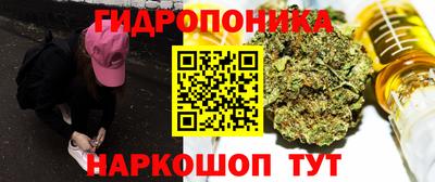 экстази Малгобек