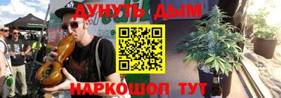 экстази Малгобек