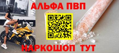 тгк Малоярославец
