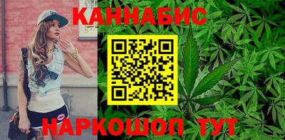 экстази Малгобек
