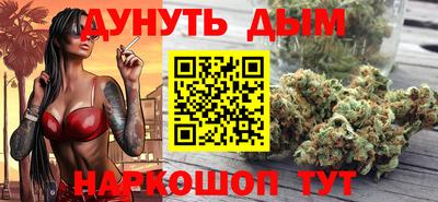 тгк Малоярославец