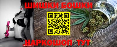 тгк Малоярославец
