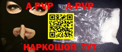 тгк Малоярославец