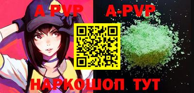 экстази Малгобек