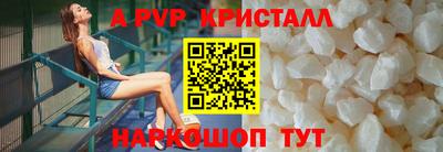 тгк Малоярославец