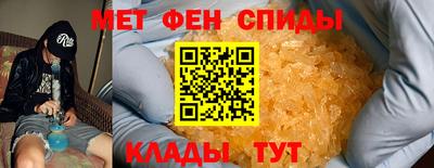 экстази Малгобек