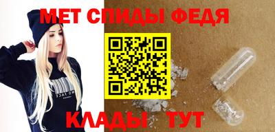 гашишное масло Мариинск