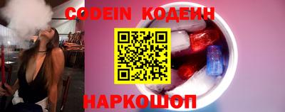 тгк Малоярославец