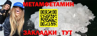 экстази Малгобек