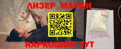 экстази Малгобек
