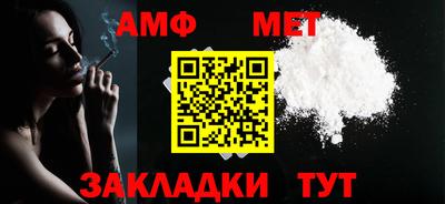 экстази Малгобек