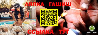 тгк Малоярославец