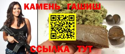 экстази Малгобек