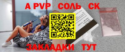 тгк Малоярославец