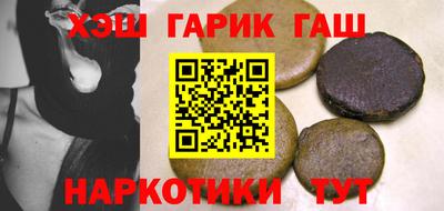 экстази Малгобек