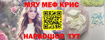экстази Малгобек
