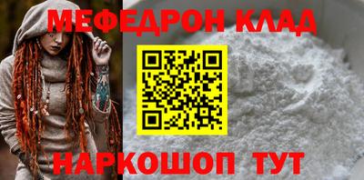 тгк Малоярославец